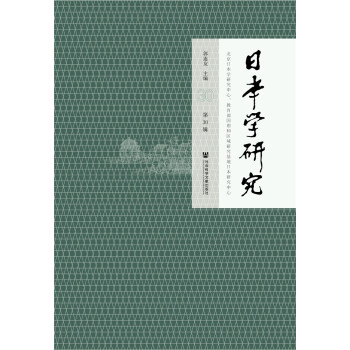 ���ձ��W(xu��)�о�����30݋