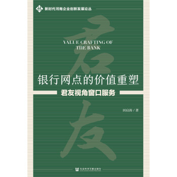 �y�оW(w��ng)�c(di��n)�ăr(ji��)ֵ���ܣ�����ҕ�Ǵ��ڷ���(w��)