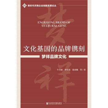 �Ļ������Ʒ��睿̣���(m��ng)��Ʒ���Ļ�