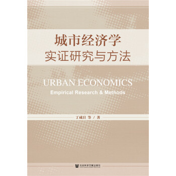 ���н�(j��ng)���W�����C�о��c����