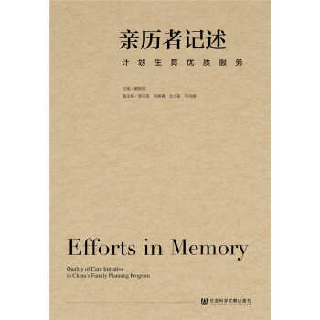 �H�v��ӛ����Ӌ(j��)��������(y��u)�|(zh��)����(w��)