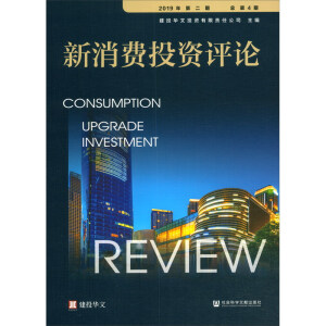 �����M(f��i)Ͷ�Y�u(p��ng)Փ