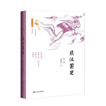 �ɝh��(gu��)ʷ