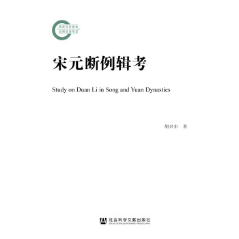 ��Ԫ����݋��