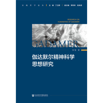 ٤�_(d��)Ĭ������ƌW(xu��)˼���о�