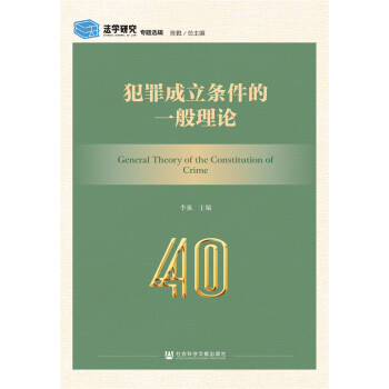 ��������l����һ����Փ