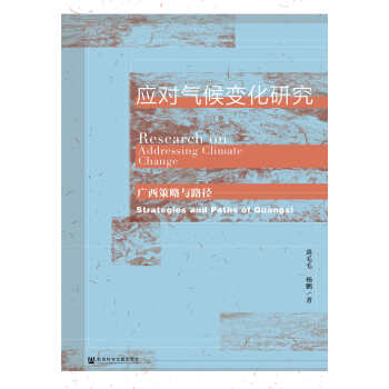 ��(y��ng)��(du��)���׃���о�