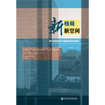 �¸�֡��¿��g���ό������^(q��)������Ҽ��^(q��)�о�