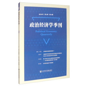 ���ν�(j��ng)��(j��)�W(xu��)����