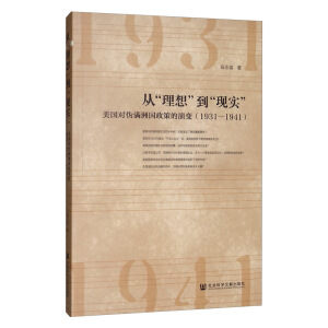 �ġ����롱�����F(xi��n)����