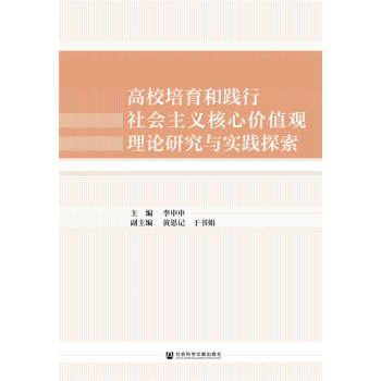 ��У�������`��������x���ărֵ�^��Փ�о��c���`̽��