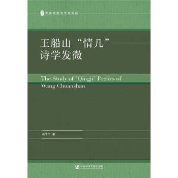 ����ɽ����ס�Ԋ(sh��)�W(xu��)�l(f��)΢