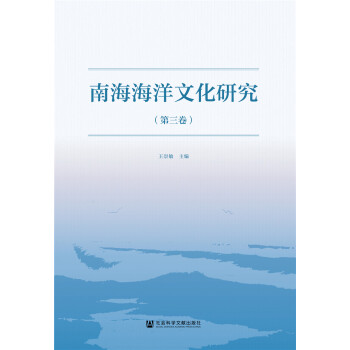 �Ϻ������Ļ��о�����������