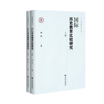 ��(gu��)�H�vʷ�������^�о������bȫ2��(c��)��