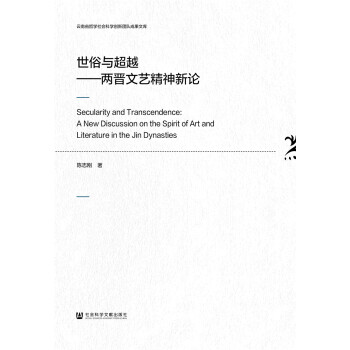 �����c��Խ���ɕx��ˇ������Փ