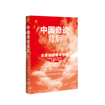 �Ї����E���󣺸ĸ��߉݋�c�W(xu��)��