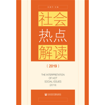 ���(hu��)���c(di��n)���x��2019��