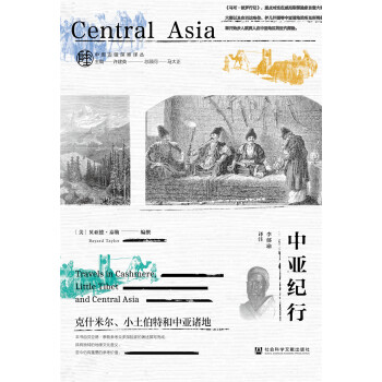 �Ё��o(j��)�У���ʲ�נ���С�����غ��Ё��T��