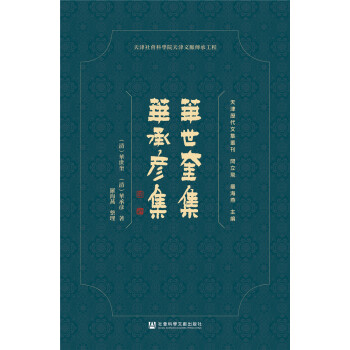 �A������ �A�Џ���