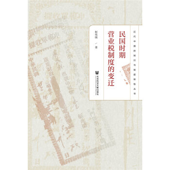 ����r(sh��)�ڠI�I(y��)���ƶȵ�׃�w