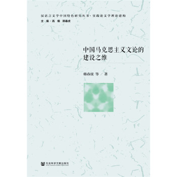 �Ї�(gu��)�R��˼���x��Փ�Ľ��O(sh��)֮�S