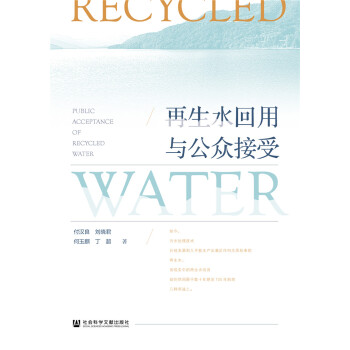 ����ˮ�����c��������