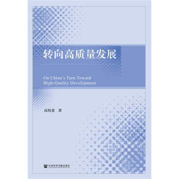 �D(zhu��n)����|(zh��)���l(f��)չ