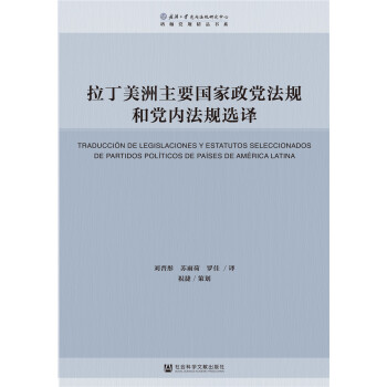 ����������Ҫ��(gu��)�����h��Ҏ(gu��)���h��(n��i)��Ҏ(gu��)�x�g