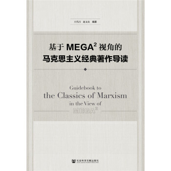 ����MEGA2ҕ�ǵ��R��˼���x��(j��ng)��������(d��o)�x