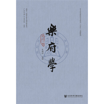 �����W(xu��)���ڶ�ʮһ݋��