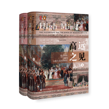 ˼���(hu��)�����h(yu��n)֮Ҋ(ji��n)���S�������r(sh��)���c�F(xi��n)��Ӣ��(gu��)���Q�������bȫ2��(c��)��