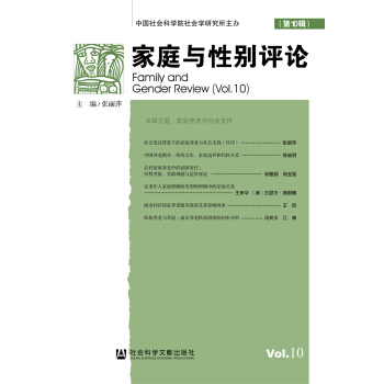 ��ͥ�c�Ԅe�uՓ ��10݋