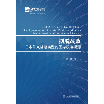 �[Ó��(zh��n)�����ձ��⽻��(zh��n)���D(zhu��n)�͵ć���(n��i)���θ�Դ