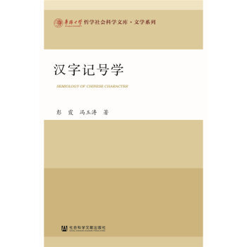 �h��ӛ̖�W(xu��)