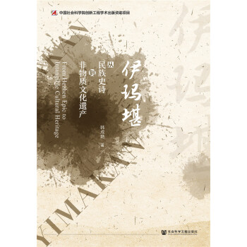 ��������������ʷԊ(sh��)�������|(zh��)�Ļ��z�a(ch��n)