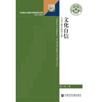 �Ļ����ţ��Ї������ľ���֧��