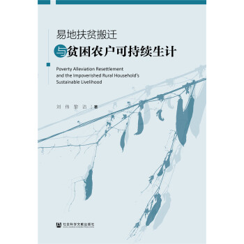 �׵ط�ؚ���w�cؚ���r(n��ng)���ɳ��m(x��)��Ӌ