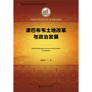 ��Ͳ��f���ظĸ��c���ΰl(f��)չ