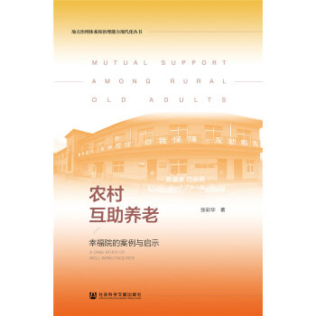 �r(n��ng)�廥���B(y��ng)�ϣ��Ҹ�Ժ�İ����c��ʾ