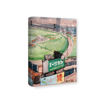 ��΢������������D(zhu��n)�g�������Ϻ������R���ܹ��ͻ�����ِ