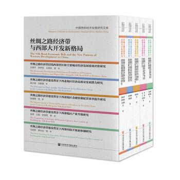 �z�I֮·�������c�������_�l(f��)�¸�֣����b��5�ԣ�