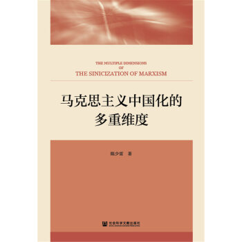 �R��˼���x�Ї�(gu��)���Ķ��ؾS��