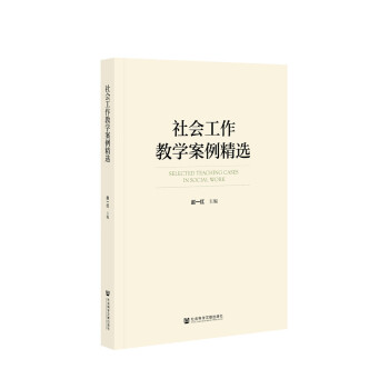 ��������̌W(xu��)�������x