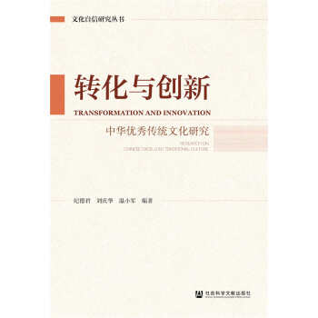 �D(zhu��n)���c��(chu��ng)�£����A��(y��u)����y(t��ng)�Ļ��о�