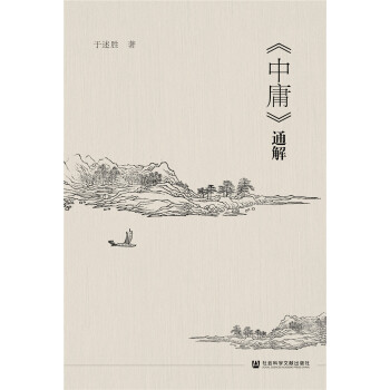 ����ӹ��ͨ��