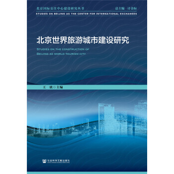 �����������γ��н��O(sh��)�о�