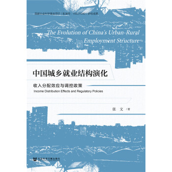 �Ї����l(xi��ng)�͘I(y��)�Y���ݻ����������Ч���c�{(di��o)������