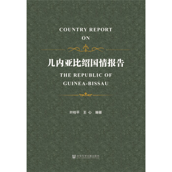 �׃�(n��i)���ȽB�����(b��o)��