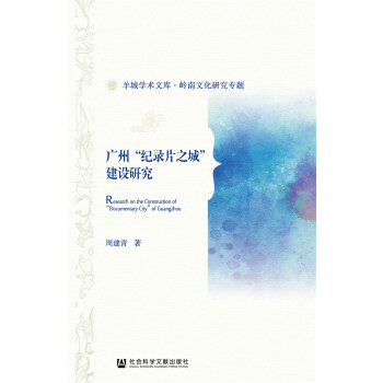 �V�ݡ��o(j��)�Ƭ֮�ǡ����O(sh��)�о�