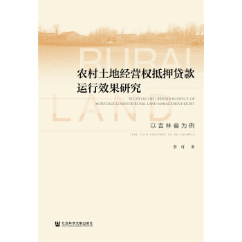 �r(n��ng)�����ؽ�(j��ng)�I���Ѻ�J���\��Ч���о����Լ���ʡ����